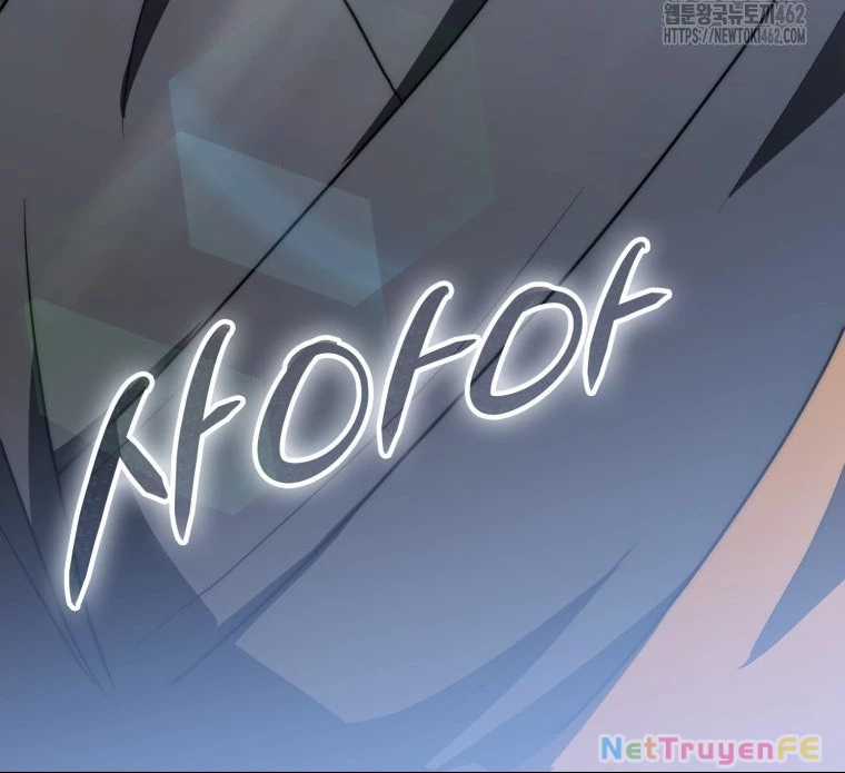 Cuồng Long Kiếm Thần Chapter 12 trang 38