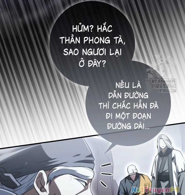 Cuồng Long Kiếm Thần Chapter 12 trang 5