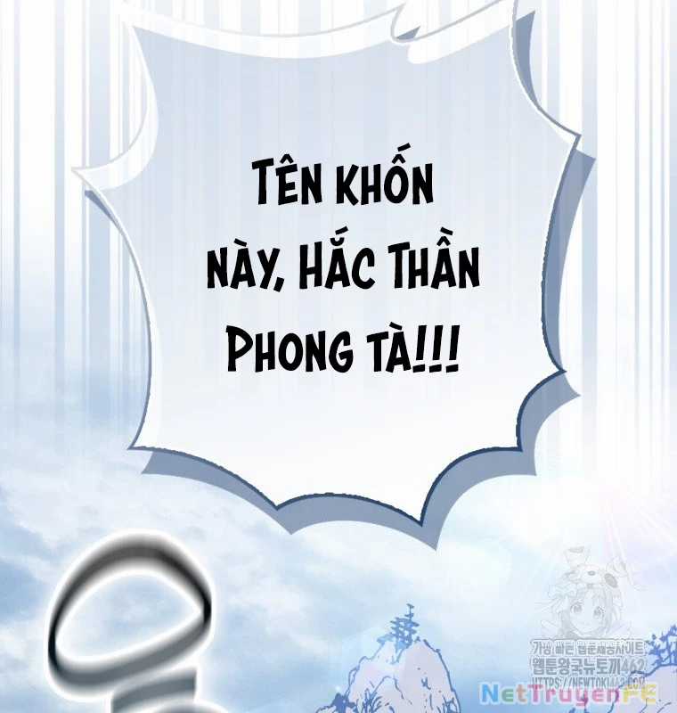 Cuồng Long Kiếm Thần Chapter 12 trang 56