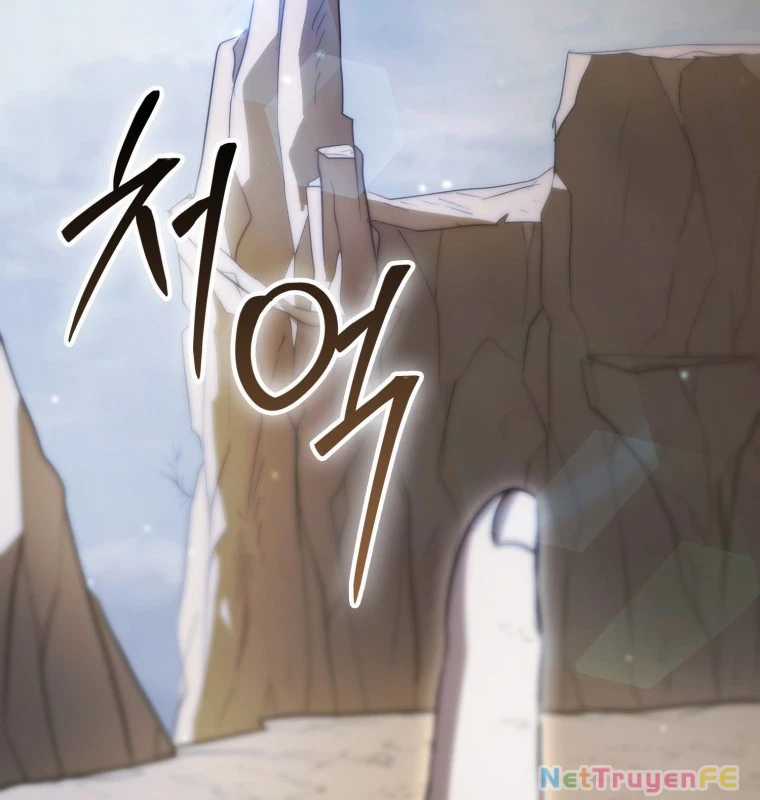 Cuồng Long Kiếm Thần Chapter 12 trang 69