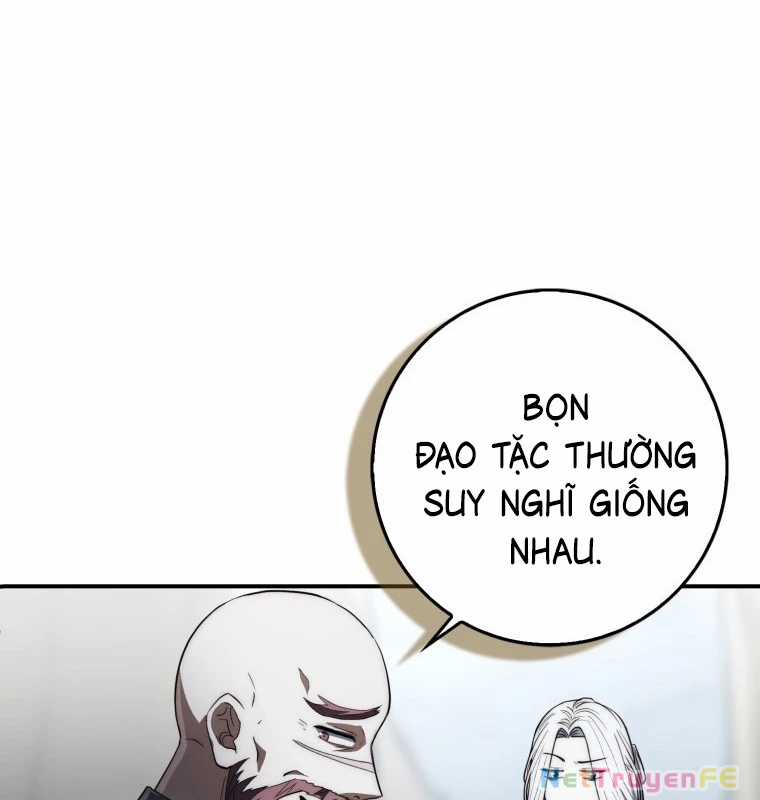 Cuồng Long Kiếm Thần Chapter 12 trang 78