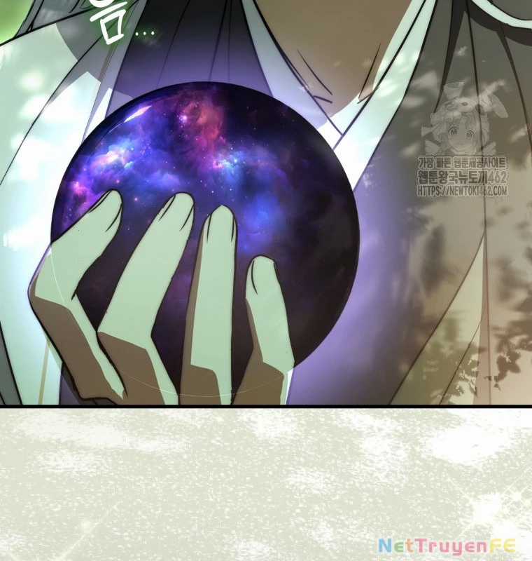 Cuồng Long Kiếm Thần Chapter 13 trang 12