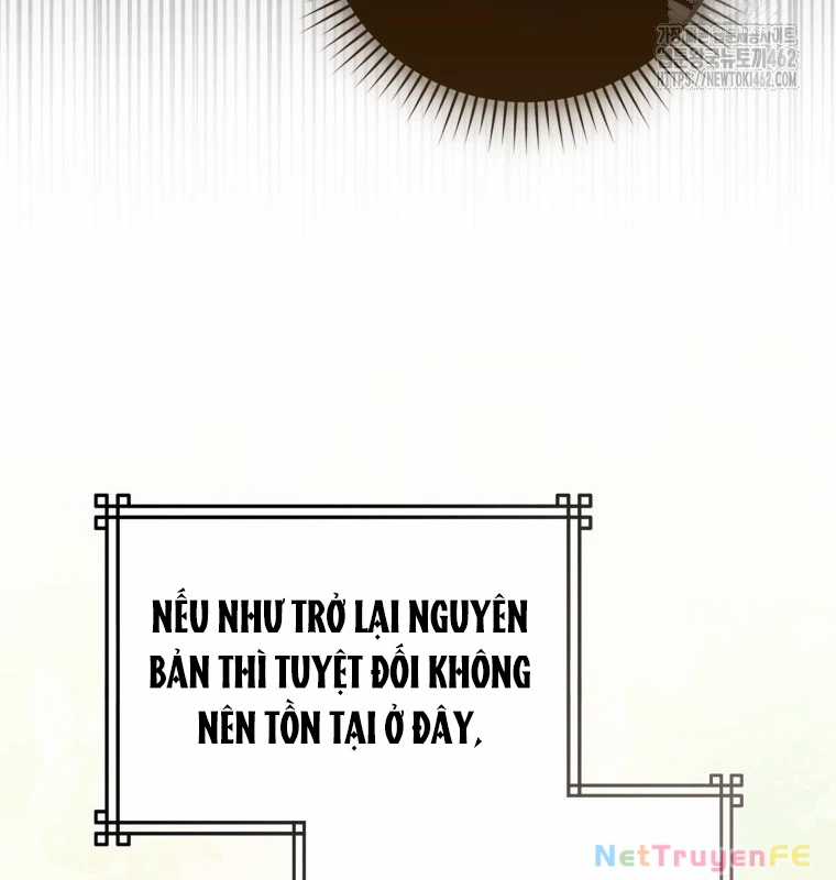 Cuồng Long Kiếm Thần Chapter 13 trang 15