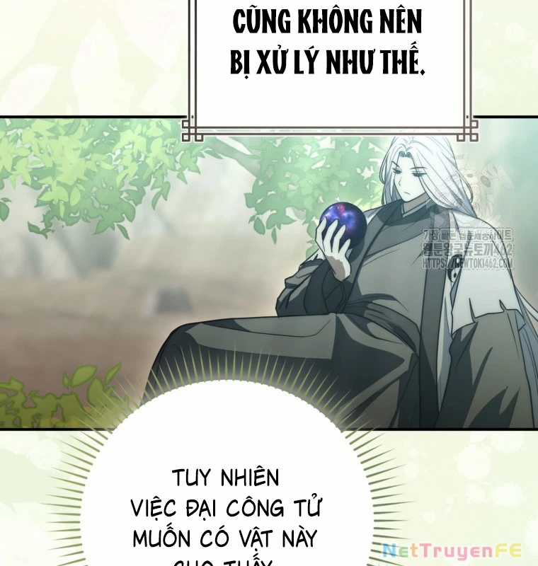 Cuồng Long Kiếm Thần Chapter 13 trang 16