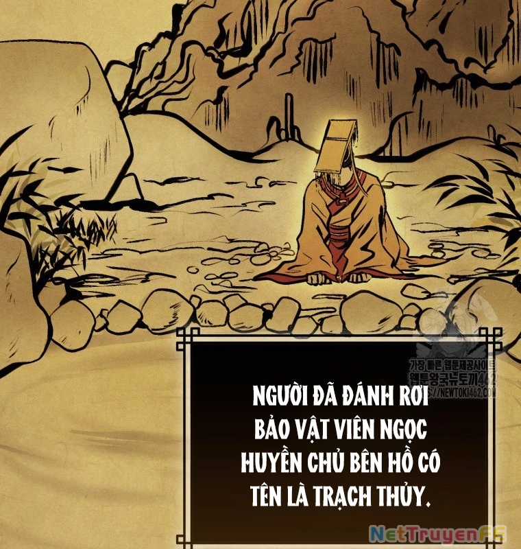 Cuồng Long Kiếm Thần Chapter 13 trang 2