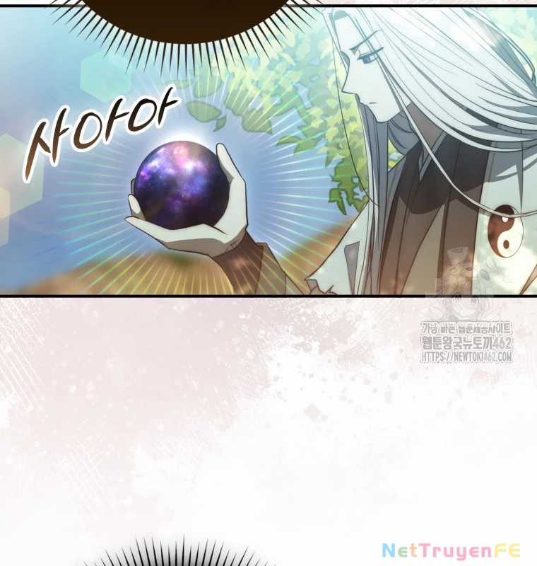 Cuồng Long Kiếm Thần Chapter 13 trang 24