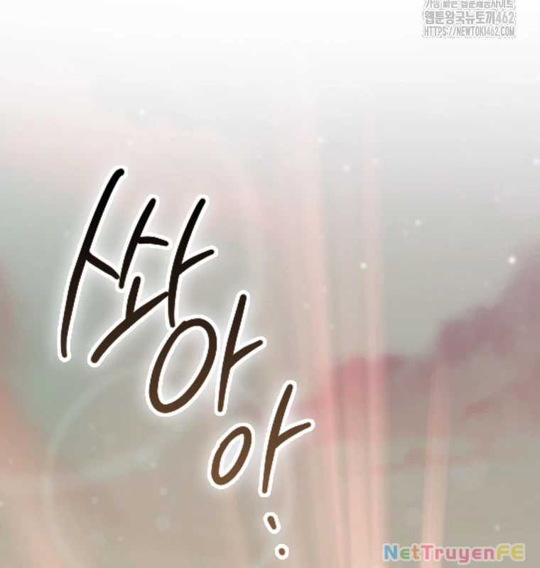 Cuồng Long Kiếm Thần Chapter 13 trang 36