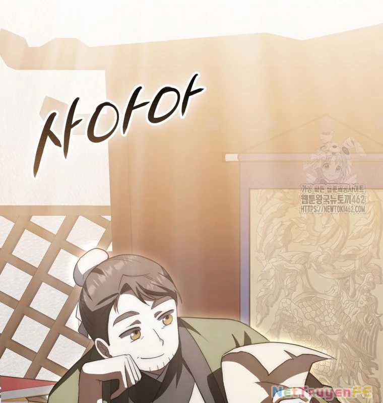 Cuồng Long Kiếm Thần Chapter 13 trang 86