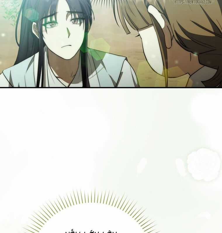 Cuồng Long Kiếm Thần Chapter 14 trang 108