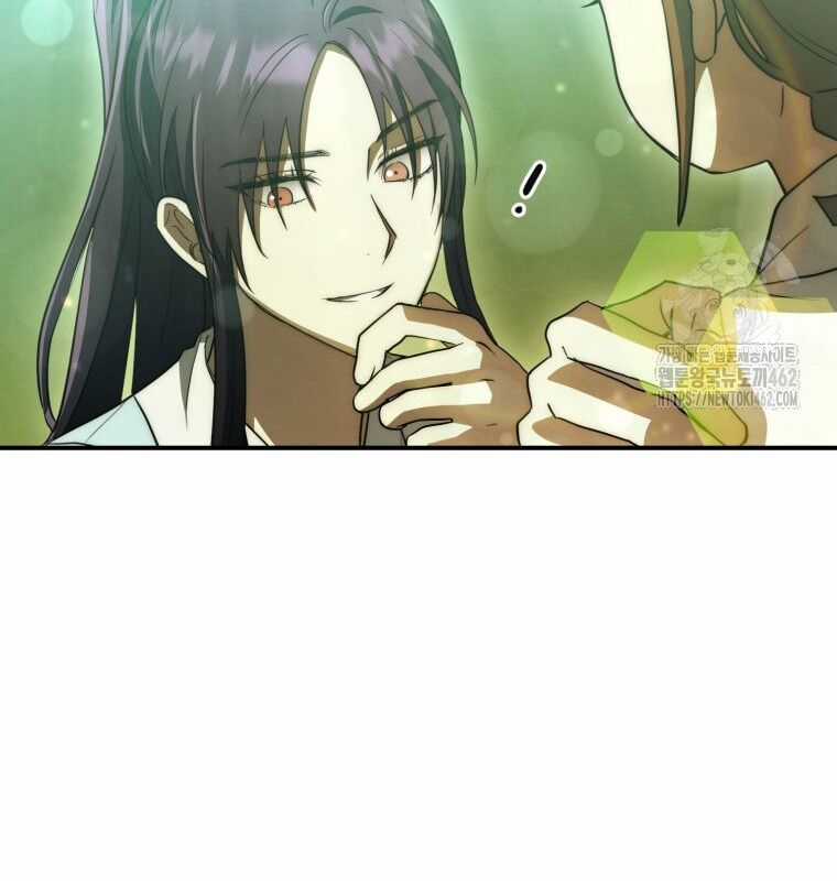 Cuồng Long Kiếm Thần Chapter 14 trang 123