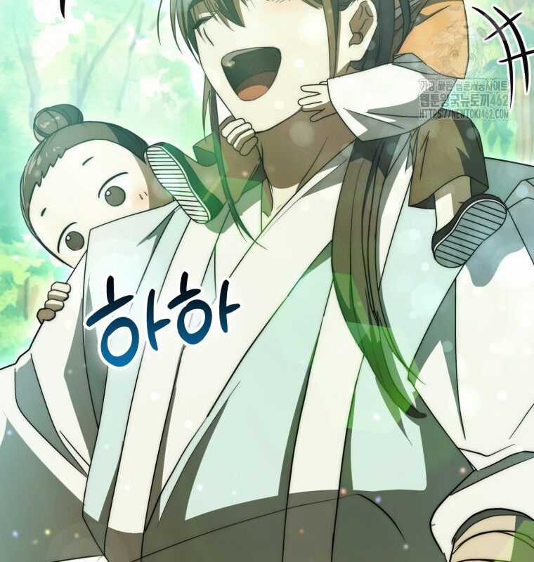 Cuồng Long Kiếm Thần Chapter 14 trang 126