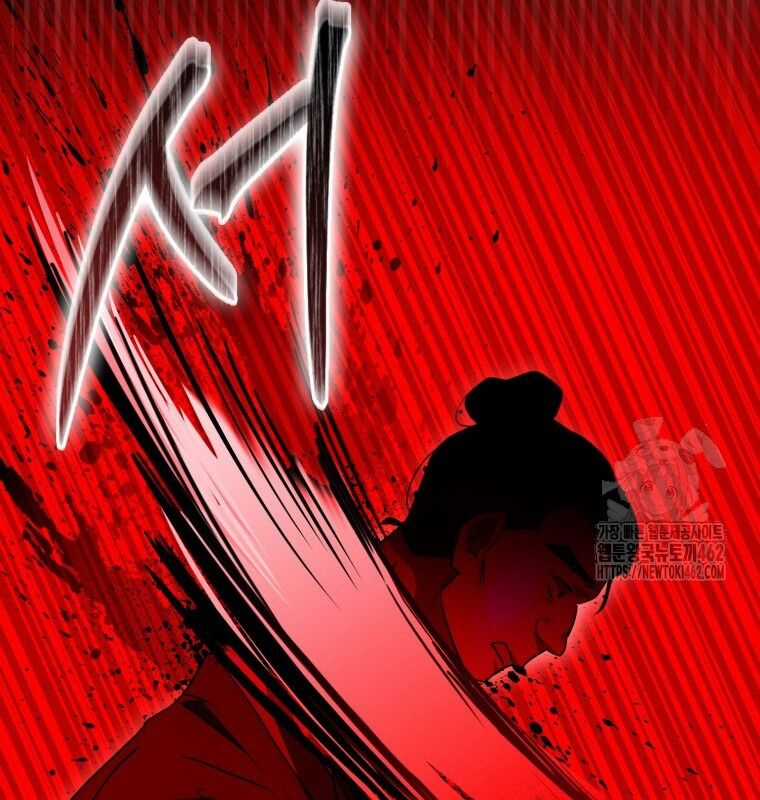 Cuồng Long Kiếm Thần Chapter 14 trang 13