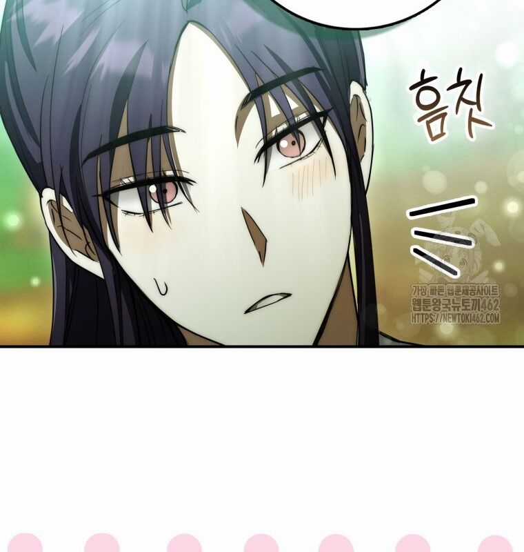 Cuồng Long Kiếm Thần Chapter 14 trang 135