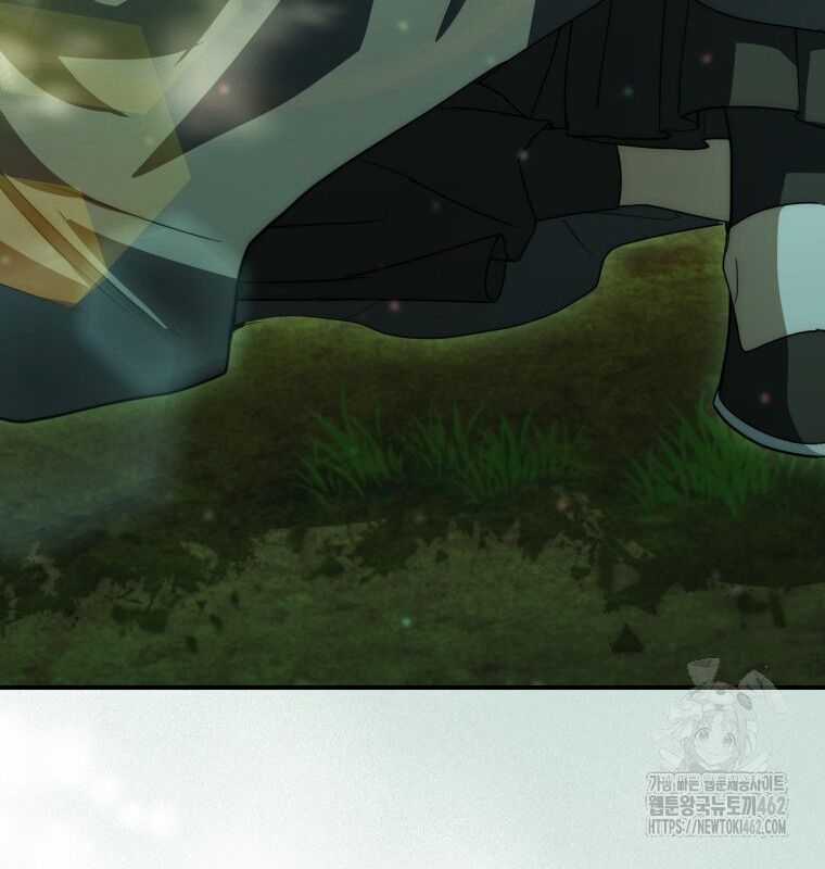 Cuồng Long Kiếm Thần Chapter 14 trang 147