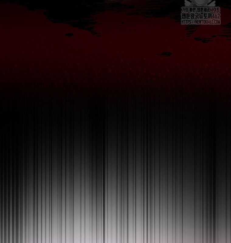 Cuồng Long Kiếm Thần Chapter 14 trang 15