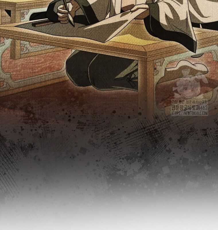 Cuồng Long Kiếm Thần Chapter 14 trang 168