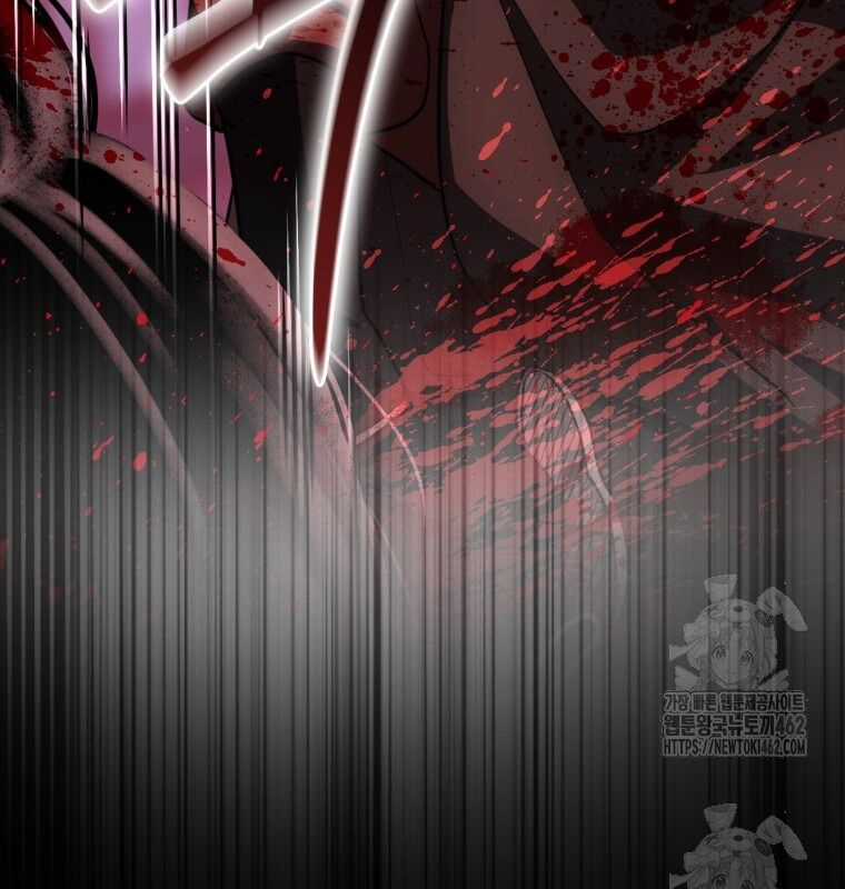 Cuồng Long Kiếm Thần Chapter 14 trang 17