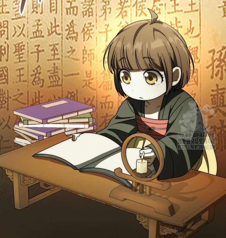 Cuồng Long Kiếm Thần Chapter 14 trang 172