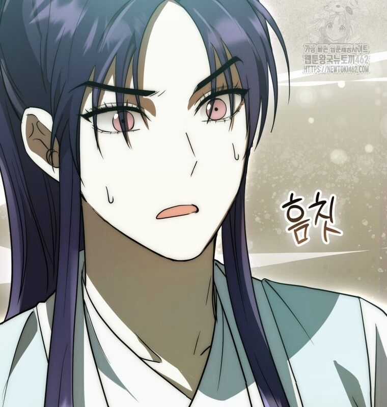 Cuồng Long Kiếm Thần Chapter 14 trang 175