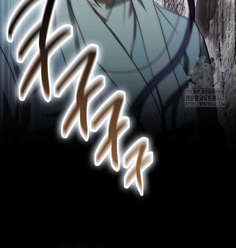 Cuồng Long Kiếm Thần Chapter 14 trang 183