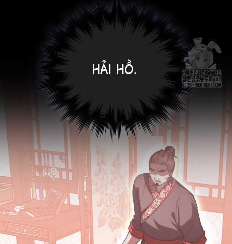 Cuồng Long Kiếm Thần Chapter 14 trang 26