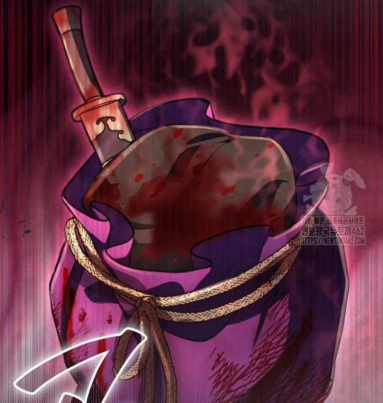 Cuồng Long Kiếm Thần Chapter 14 trang 34