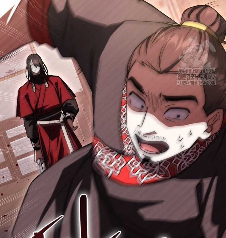 Cuồng Long Kiếm Thần Chapter 14 trang 37