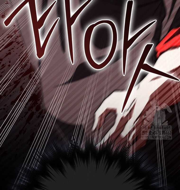 Cuồng Long Kiếm Thần Chapter 14 trang 38