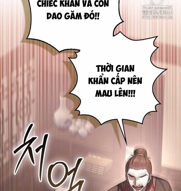 Cuồng Long Kiếm Thần Chapter 14 trang 4