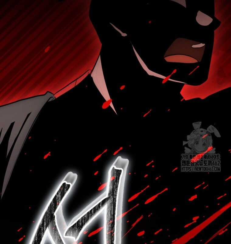 Cuồng Long Kiếm Thần Chapter 14 trang 41