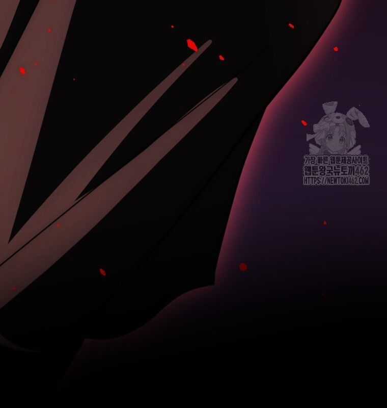 Cuồng Long Kiếm Thần Chapter 14 trang 44