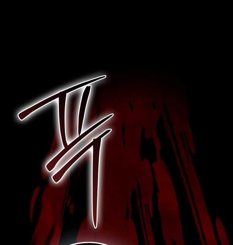 Cuồng Long Kiếm Thần Chapter 14 trang 54