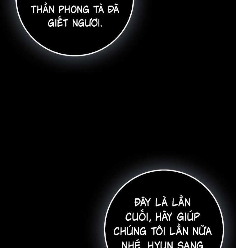 Cuồng Long Kiếm Thần Chapter 14 trang 61