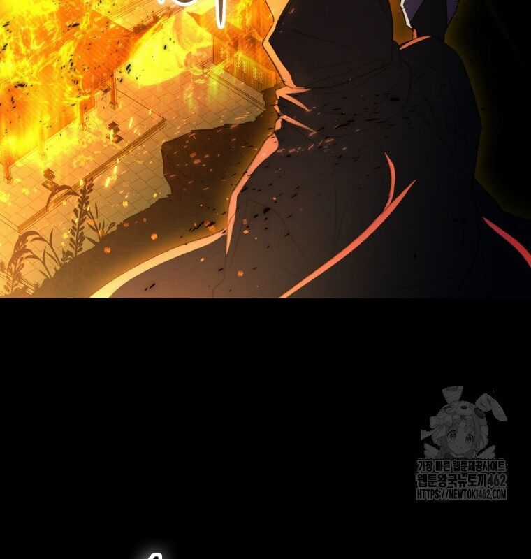 Cuồng Long Kiếm Thần Chapter 14 trang 69