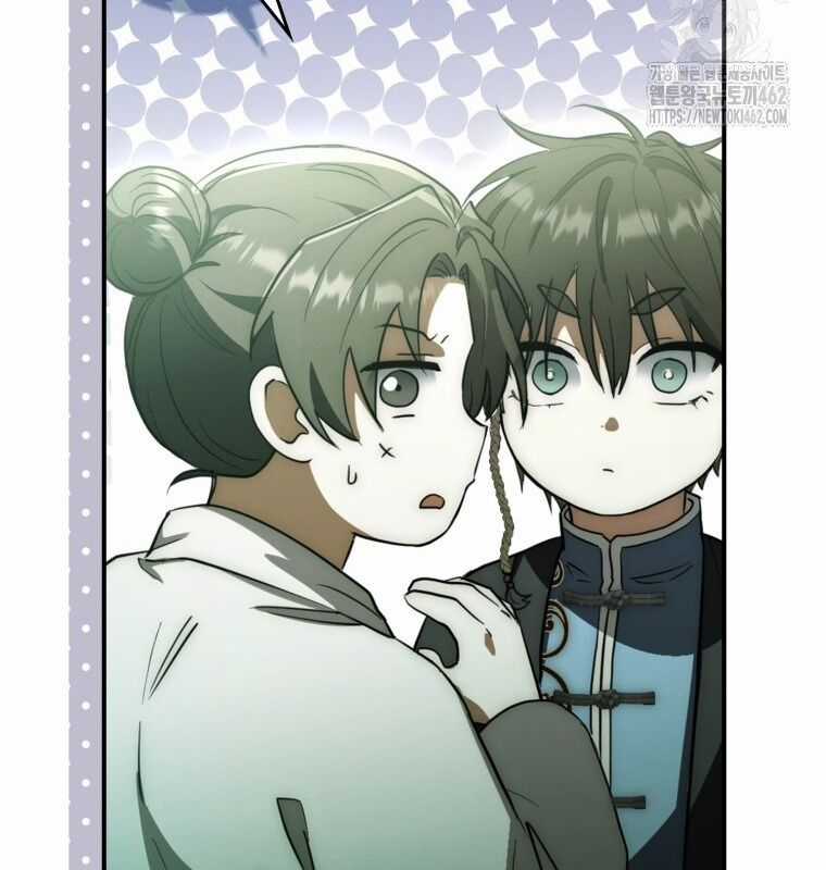 Cuồng Long Kiếm Thần Chapter 14 trang 78