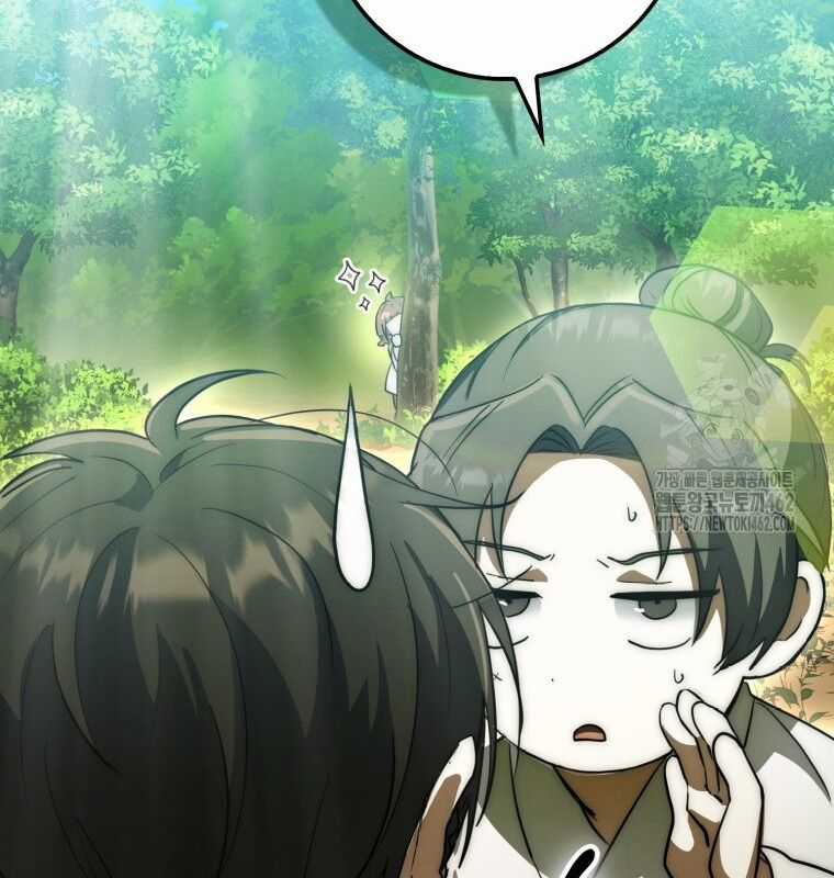 Cuồng Long Kiếm Thần Chapter 14 trang 81