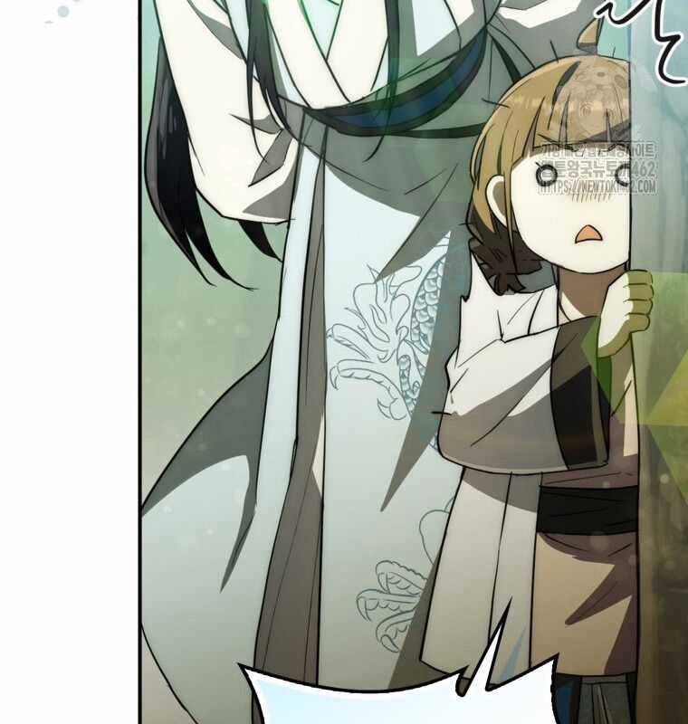 Cuồng Long Kiếm Thần Chapter 14 trang 94