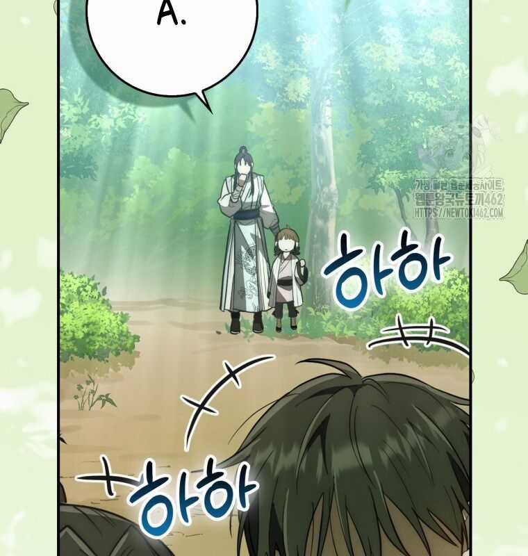 Cuồng Long Kiếm Thần Chapter 14 trang 98