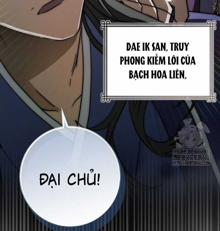 Cuồng Long Kiếm Thần Chapter 15 trang 117