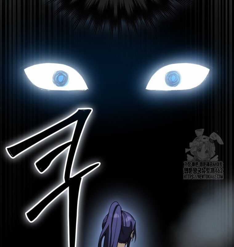 Cuồng Long Kiếm Thần Chapter 15 trang 13