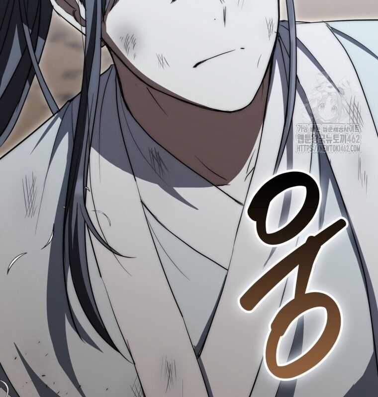 Cuồng Long Kiếm Thần Chapter 15 trang 136