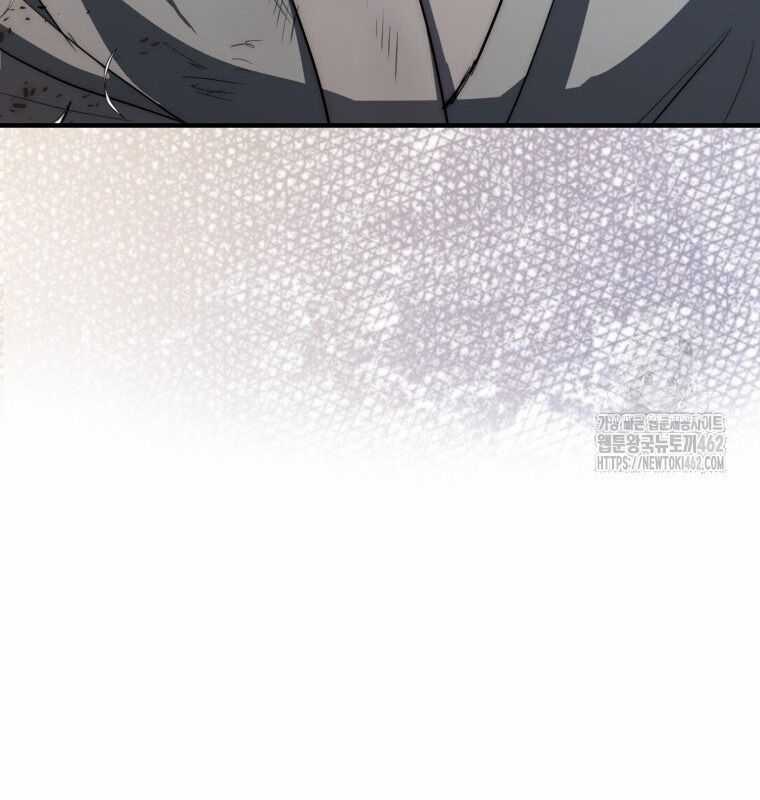 Cuồng Long Kiếm Thần Chapter 15 trang 137