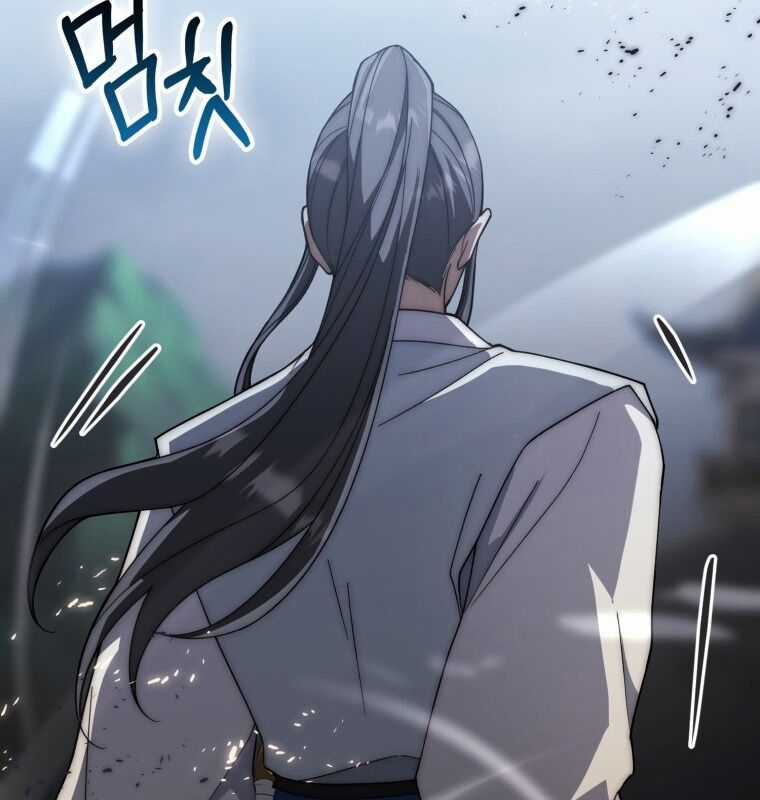 Cuồng Long Kiếm Thần Chapter 15 trang 146