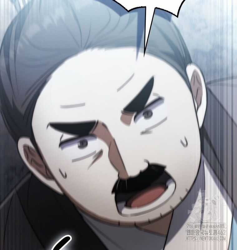 Cuồng Long Kiếm Thần Chapter 15 trang 149