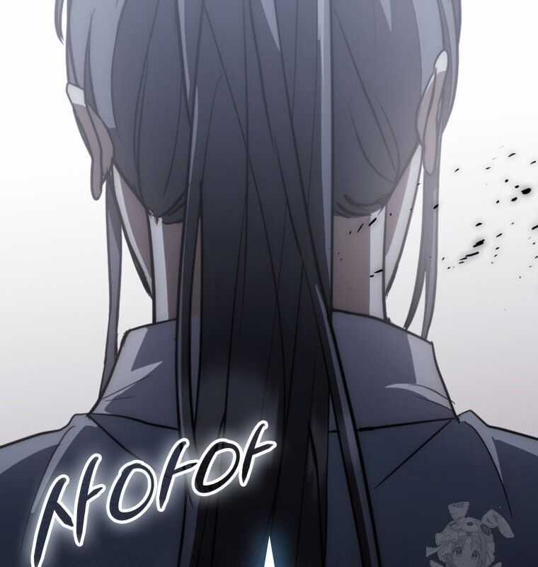 Cuồng Long Kiếm Thần Chapter 15 trang 153