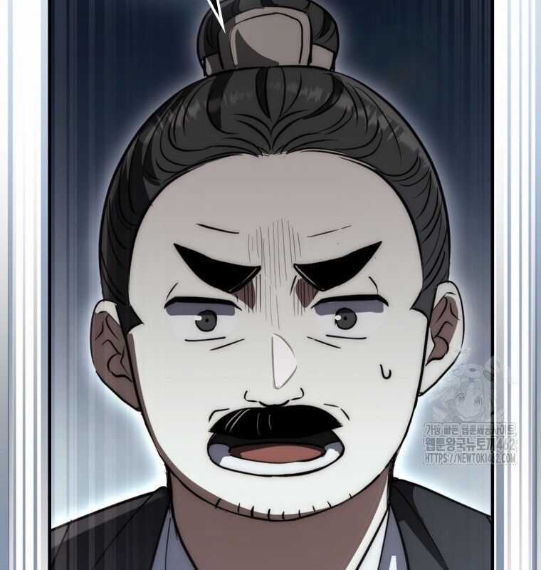 Cuồng Long Kiếm Thần Chapter 15 trang 160