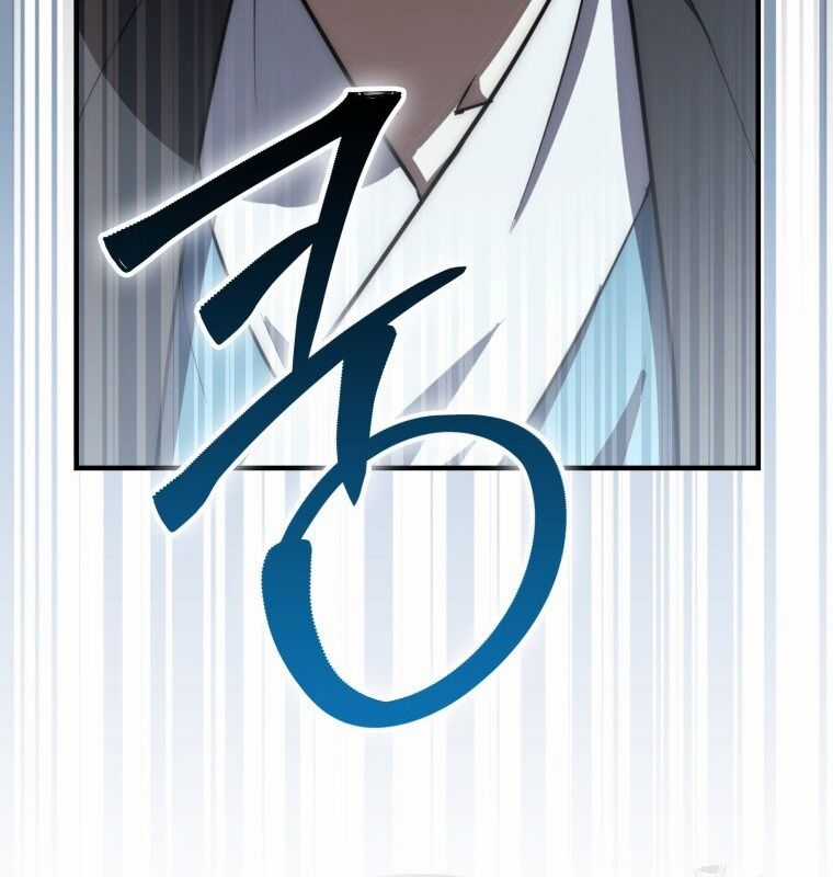 Cuồng Long Kiếm Thần Chapter 15 trang 161