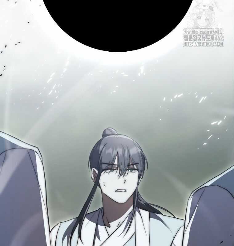 Cuồng Long Kiếm Thần Chapter 15 trang 173