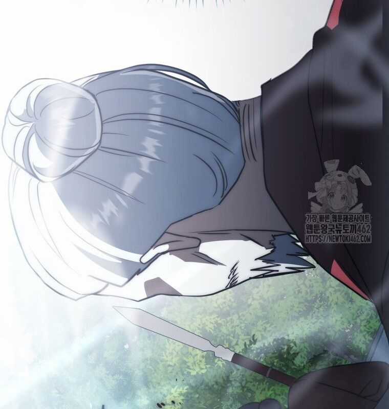 Cuồng Long Kiếm Thần Chapter 15 trang 41