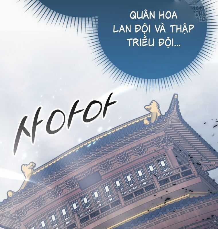 Cuồng Long Kiếm Thần Chapter 15 trang 47